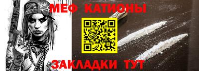 героин Будённовск
