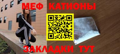 ПСИЛОЦИБИНОВЫЕ ГРИБЫ Бузулук