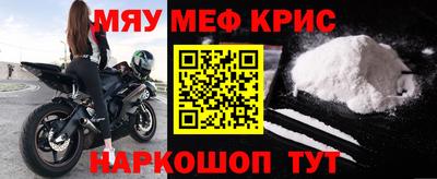 героин Будённовск