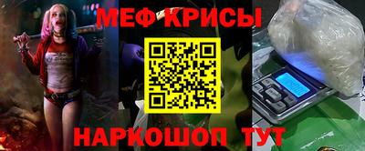 героин Будённовск