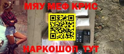 героин Будённовск