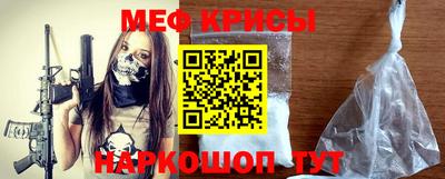 кокаин перу Гатчина