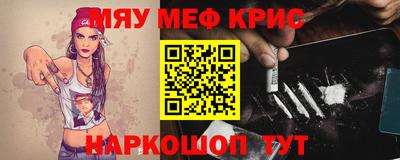 героин Будённовск