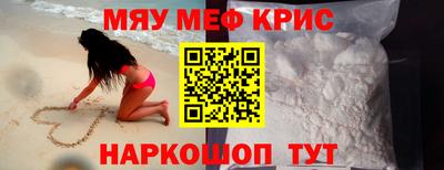 героин Будённовск