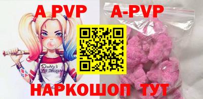 героин Будённовск