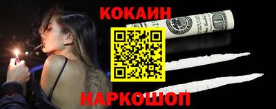 ПСИЛОЦИБИНОВЫЕ ГРИБЫ Бузулук