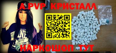 кокаин перу Гай