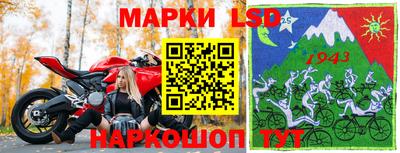 каннабис Бугуруслан