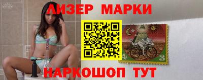 ПСИЛОЦИБИНОВЫЕ ГРИБЫ Бузулук