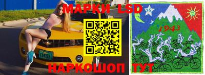 ПСИЛОЦИБИНОВЫЕ ГРИБЫ Бузулук