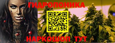 героин Будённовск