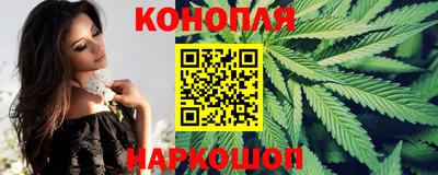 ПСИЛОЦИБИНОВЫЕ ГРИБЫ Бузулук