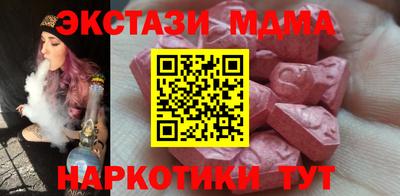 ПСИЛОЦИБИНОВЫЕ ГРИБЫ Бузулук