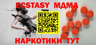 ПСИЛОЦИБИНОВЫЕ ГРИБЫ Бузулук