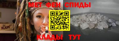 ПСИЛОЦИБИНОВЫЕ ГРИБЫ Бузулук