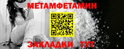 героин Будённовск