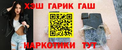 ПСИЛОЦИБИНОВЫЕ ГРИБЫ Бузулук
