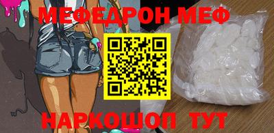 ПСИЛОЦИБИНОВЫЕ ГРИБЫ Бузулук