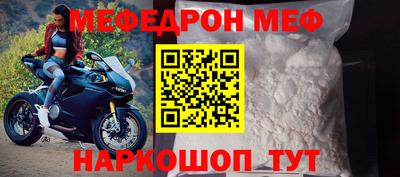 героин Будённовск