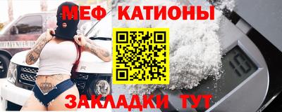 ПСИЛОЦИБИНОВЫЕ ГРИБЫ Бузулук
